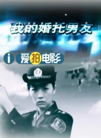 古装做爰无遮挡在线观看